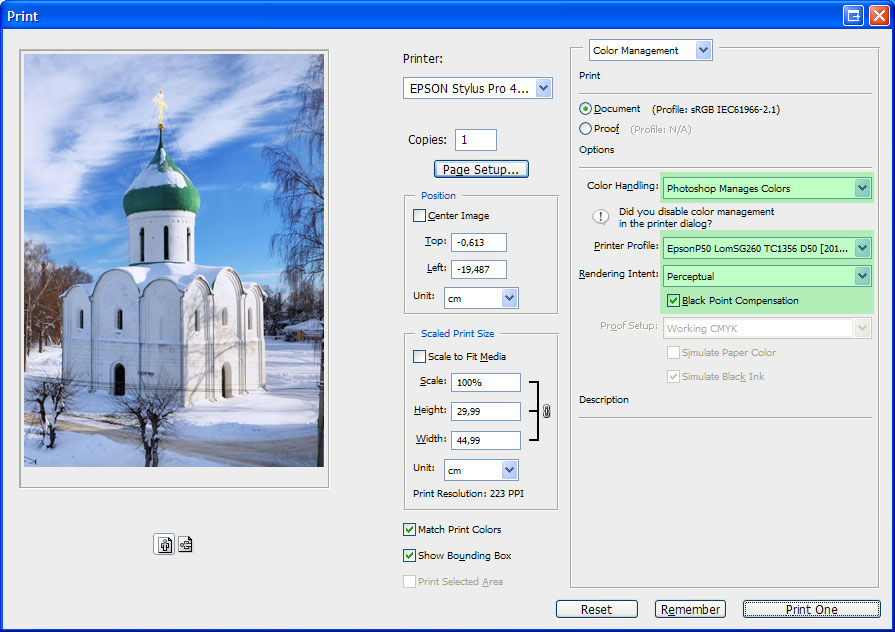 Настройки программы Adobe Photoshop CS3 для печати с профилем